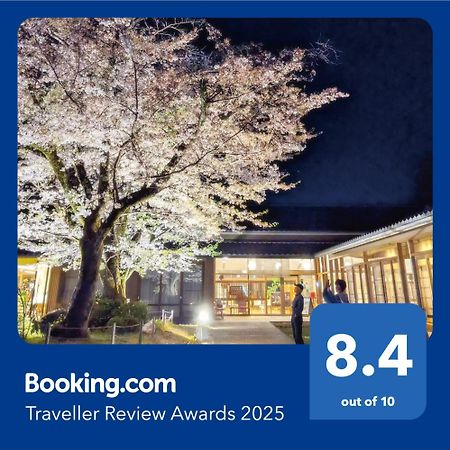 Kyoto Utano Youth Hostel Luaran gambar