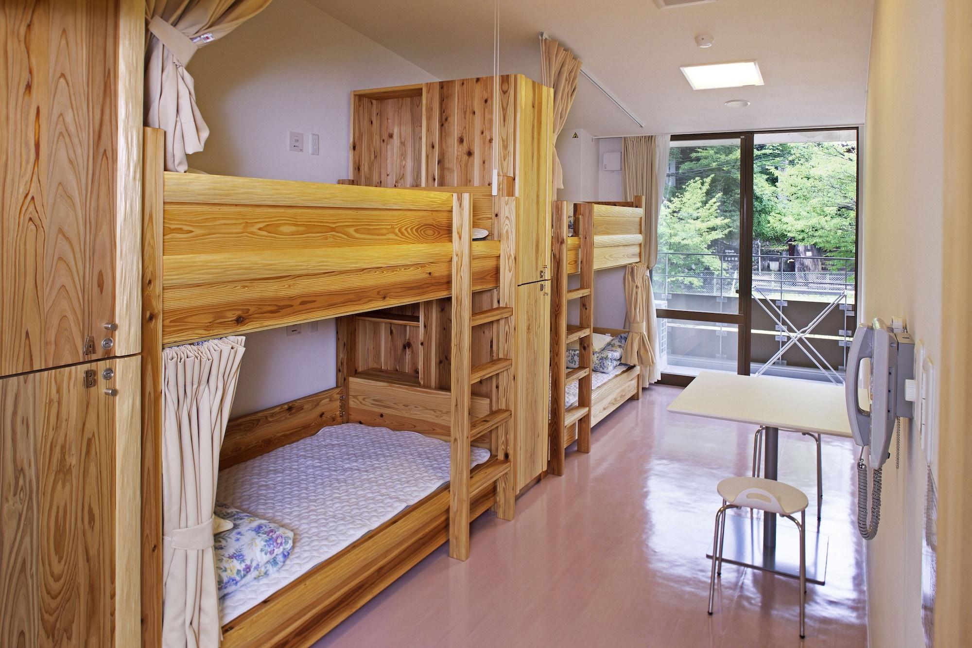 Kyoto Utano Youth Hostel Luaran gambar