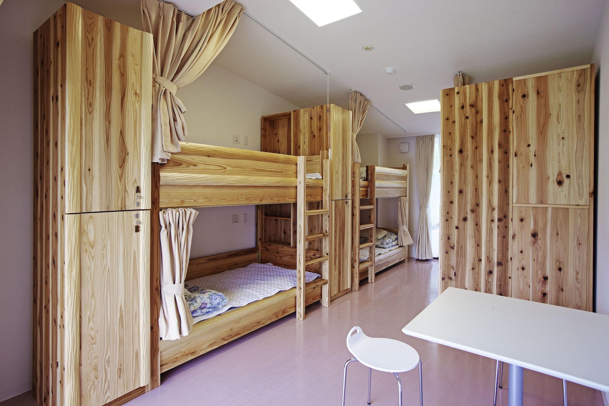 Kyoto Utano Youth Hostel Luaran gambar