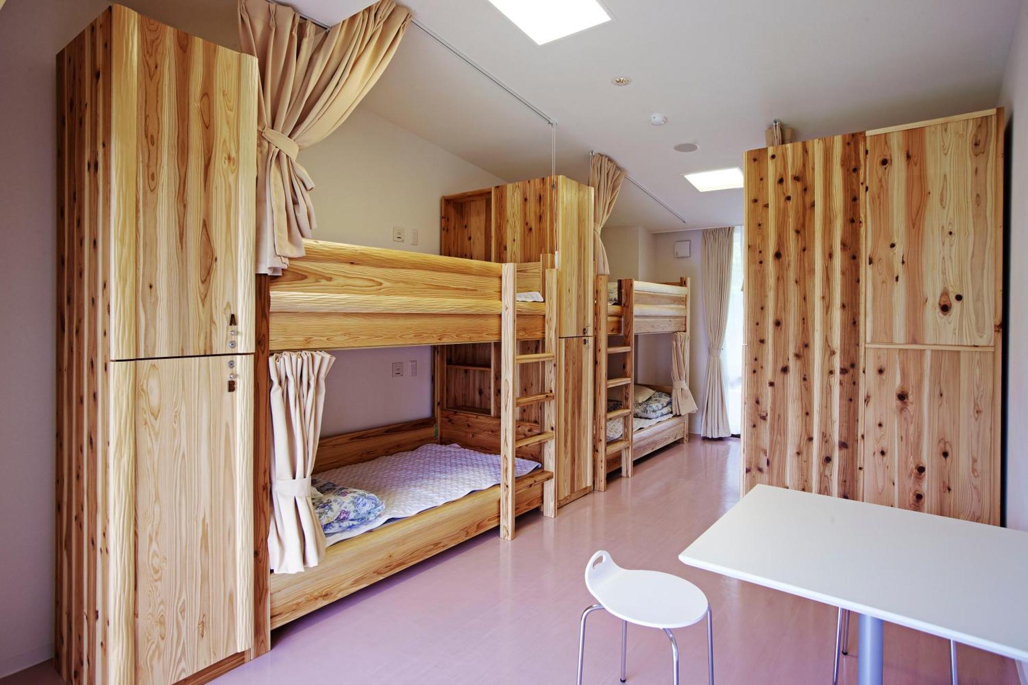 Kyoto Utano Youth Hostel Luaran gambar