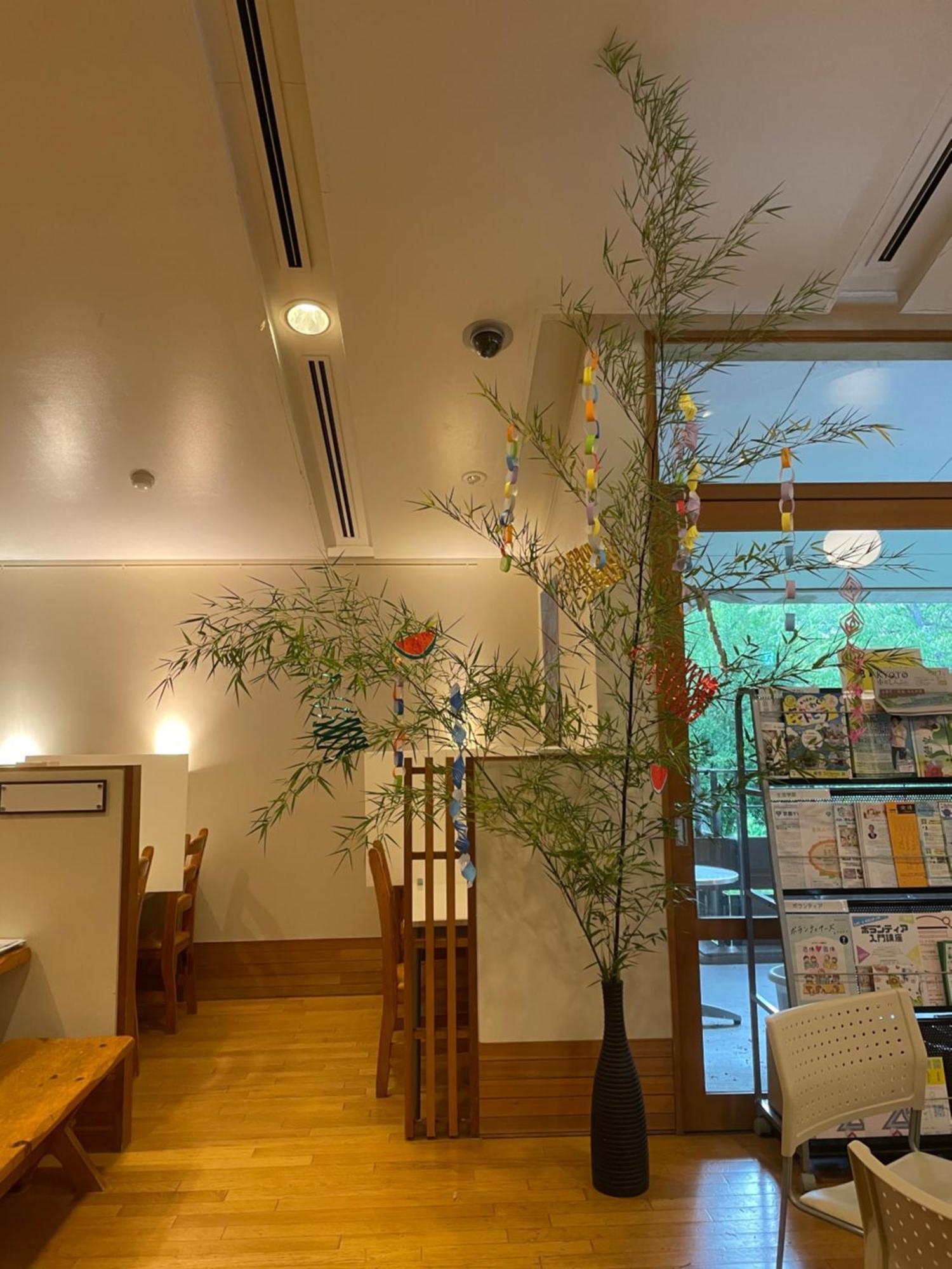 Kyoto Utano Youth Hostel Luaran gambar