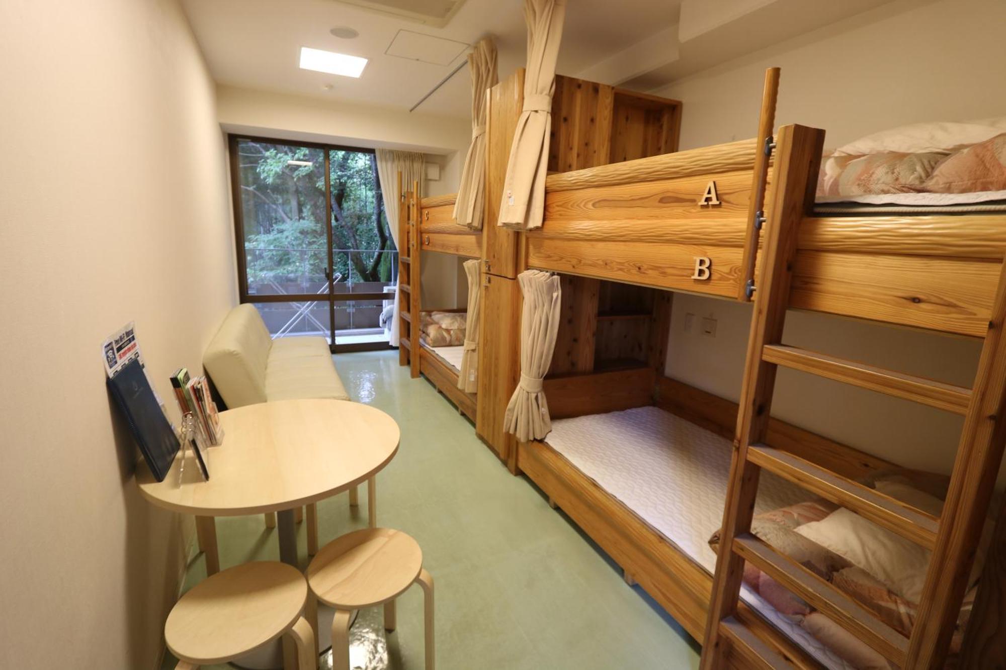 Kyoto Utano Youth Hostel Luaran gambar